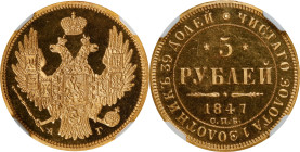 RUSSIA. 5 Rubles, 1847-CNB. St. Petersburg Mint. Nicholas I. NGC PROOF-65 Ultra Cameo.
Fr-155; KM-C-175.3; Bit-29; Sev-453. A stunning Gem Proof Ultr...