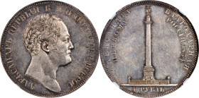 RUSSIA. Ruble, 1834. St. Petersburg Mint. Nicholas I. NGC MS-61.
KM-C-169; Bit-894. Commemorating the unveiling of the monument to Alexander I in St....