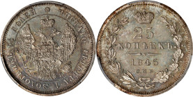RUSSIA. 25 Kopeks, 1845-CNB KB. St. Petersburg Mint. Nicholas I. PCGS PROOF-64.
KM-C-166.1; Bit-291. Undoubtedly one of the most attractive of the ty...