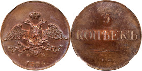 RUSSIA. Copper 5 Kopeks Novodel, 1836-EM OX. Ekaterinburg Mint. Nicholas I. NGC MS-64 Brown.
KM-N523; Bit-H494; Brekke-253A. Offering mostly chocolat...