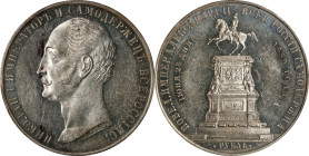 RUSSIA. Ruble, 1859. St. Petersburg Mint. Alexander II. PCGS AU-55.
KM-Y-28; Bit-567. Commemorating the unveiling of the monument to Nicholas I in St...