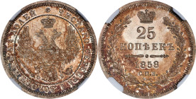 RUSSIA. 25 Kopeks, 1858-CNB OB. St. Petersburg Mint. Alexander II. NGC PROOF-65 Cameo.
KM-C-166.1; Bit-56. A staggering and wholly captivating Gem, t...