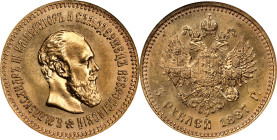 RUSSIA. 5 Rubles, 1887-AT. St. Petersburg Mint. Alexander III. NGC MS-66.
Fr-168; KM-Y-42; Bit-25. Large beard variety. The sole finest example of th...