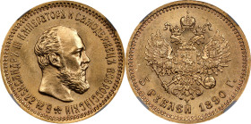 RUSSIA. 5 Rubles, 1890-AT. St. Petersburg Mint. Alexander III. NGC MS-66.
Fr-168; KM-Y-42; Bit-35. A remarkable survivor, this tantalizing Gem stands...