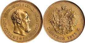 RUSSIA. 5 Rubles, 1893-AT. St. Petersburg Mint. Alexander III. NGC MS-65.
Fr-168; KM-Y-42; Bit-39. Emanating from the penultimate year in the reign o...