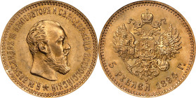RUSSIA. 5 Rubles, 1894-AT. St. Petersburg Mint. Alexander III. NGC MS-65.
Fr-168; KM-Y-42; Bit-40. Surpassed in the NGC census by just two examples, ...