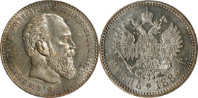 RUSSIA. Ruble, 1886-AT. St. Petersburg Mint. Alexander III. PCGS MS-61.
KM-Y-46; Bit-60. Large head type. Nearly-Choice and exceptional brilliant, th...