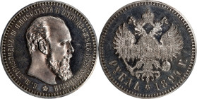RUSSIA. Ruble, 1894-AT. St. Petersburg Mint. Alexander III. PCGS PROOF-62 Cameo.
KM-Y-46; Bit-78; Sev-4022; Julian-1194. Of the highest RARITY, this ...