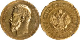 RUSSIA. 37-1/2 Rubles (100 Francs), 1902. St. Petersburg Mint; mm: star on edge. Nicholas II. NGC MS-61.
Fr-170; KM-Y-B65; Bit-315 (R2); Sev-578 (as ...