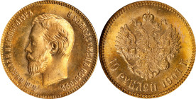 RUSSIA. 10 Rubles, 1901-AP. St. Petersburg Mint. Nicholas II. NGC MS-67.
Fr-179; KM-Y-64; Bit-9. The single finest example of the date in the NGC cen...