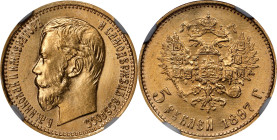 RUSSIA. 5 Rubles, 1897-AT. St. Petersburg Mint. Nicholas II. NGC MS-67.
Fr-180; KM-Y-62; Bit-18. Surpassed in the NGC census by just two examples, th...