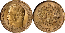 RUSSIA. 5 Rubles, 1898-AT. St. Petersburg Mint. Nicholas II. NGC MS-67.
Fr-180; KM-Y-62; Bit-20. Immensely robust and wondrous, this Superb Gem dazzl...