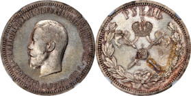RUSSIA. Ruble, 1896-AT. St. Petersburg Mint. Nicholas II. NGC MS-64.
KM-Y-60; Bit-322. This first year of issue struck in commemoration of the new (a...
