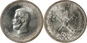 RUSSIA. Ruble, 1896-AT. St. Petersburg Mint. Nicholas II. PCGS MS-63.
KM-Y-60; Bit-322. Celebrating the new czar's coronation, this semi-commemorativ...