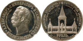 RUSSIA. Ruble, 1898-AT. St. Petersburg Mint. Nicholas II. NGC PROOF-63 Cameo.
KM-Y-61; Bit-323. Commemorating the unveiling of the monument to Alexan...
