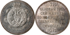 RUSSIA. Ruble, 1912-EB. St. Petersburg Mint. Nicholas II. PCGS MS-63.
KM-Y-68; Bit-334. Commemorating the centennial of the Battle of Borodino and th...