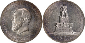 RUSSIA. Ruble, 1912-EB. St. Petersburg Mint. Nicholas II. PCGS AU-58.
KM-Y-69; Bit-330. Commemorating the unveiling of the monument to Alexander III ...