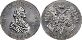 RUSSIA. Ruble, 1914-BC. St. Petersburg Mint. Nicholas II. NGC MS-62.
KM-Y-71; Bit-337 (R2). Commemorating the 200th anniversary of the naval Battle o...