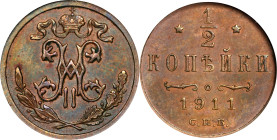 RUSSIA. 1/2 Kopek (Denga), 1911-CNB. St. Petersburg Mint. Nicholas II. NGC PROOF-63 Brown.
KM-Y-48.1; Brekke-22; Bit-271 (this coin cited). Yielding ...