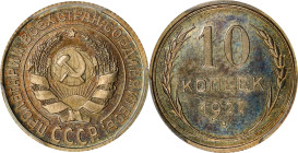 RUSSIA. Soviet Union. 10 Kopeks, 1927. Leningrad (St. Petersburg) Mint. PCGS PROOF-66 Cameo.
KM-Y-86. RARELY encountered as a proof striking, this en...