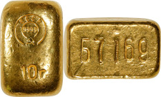 RUSSIA. Soviet Union. Gold 10 Grams Ingot, ND (ca. 1970s). UNCIRCULATED.
AGW: 0.321 oz. Obverse Insignia with CCCP and fineness (.9999), along with h...
