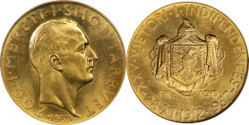 ALBANIA. 100 Franga Ari, 1937-R. Rome Mint. Zog I. NGC MS-65.
Fr-11; KM-21. Mintage: 500. Commemorating the 25th Anniversary of Albanian Independence...