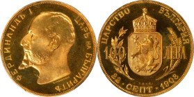 BULGARIA. 100 Leva Restrike, "1912" (1967-68). Sofia Mint. Ferdinand I. PCGS PROOF-67 Cameo.
cf. Fr-5 (for prototype); cf. KM-34 (same). National ban...