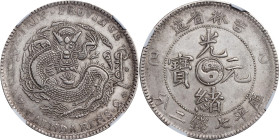 CHINA. Kirin. 7 Mace 2 Candareens (Dollar), CD (1905). Kirin Mint. Kuang-hsu (Guangxu). NGC AU Details--Cleaned.
L&M-557; K-513; KM-Y-183A.3; WS-0495...