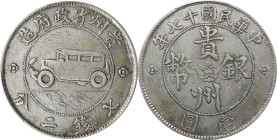 CHINA. Kweichow. Auto Dollar (7 Mace 2 Candareens), Year 17 (1928). PCGS Genuine--Cleaned, VF Details.
L&M-609; K-757; KM-Y-428; WS-1109. Variety wit...