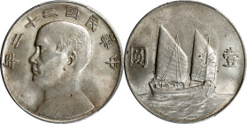 CHINA. Dollar, Year 22 (1933). Shanghai Mint. PCGS AU-58.
L&M-109; K-623; KM-Y-345; WS-0145A. "Junk" of 1933 style. Very lightly handled and highly o...