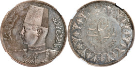 EGYPT. 20 Piastres, AH 1356/1937. London Mint. Farouk I. NGC PROOF-65.
KM-368. An EXTREMELY RARE offering in proof, this stunning crown is undoubtedl...