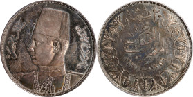 EGYPT. 20 Piastres, AH 1356/1937. London Mint. Farouk I. PCGS PROOF-63.
KM-368. A wonderful proof format offering of this popular type, the present e...