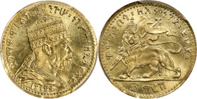 ETHIOPIA. Gold Gersh Pattern, EE 1889 (1897). Addis Ababa Mint. Menelik II. PCGS SPECIMEN-66.
KM-Pn1; Gill-M18. A VERY RARE and tremendously attracti...