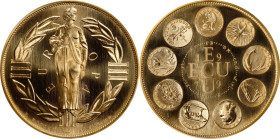EUROPA. Ecu, 1979. Paris Mint. PCGS PROOFLIKE-69.
KMX-32. Mintage: 1,460. AGW: 1.4789 oz. In what can be seen as a forerunner to the Euro, this medal...
