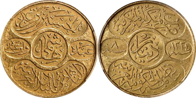 HEJAZ. Dinar, AH 1334 Year 8 (1922/3). Mecca Mint. Hussein bin Ali. PCGS MS-63....