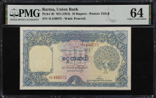 BURMA. Union Bank of Burma. 10 Rupees, ND (1953). P-40. PMG Choice Uncirculated 64.
Printed by TDLR. Watermark of peacock. Vignette of peacock at rig...