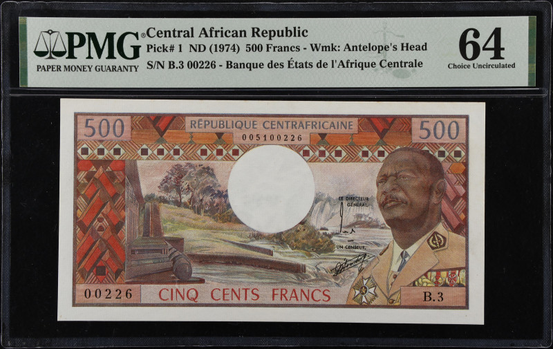 CENTRAL AFRICAN REPUBLIC. Banque des Etats de l'Afrique Centrale. 500 Francs, ND...