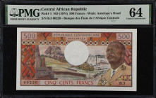 CENTRAL AFRICAN REPUBLIC. Banque des Etats de l'Afrique Centrale. 500 Francs, ND (1974). P-1. PMG Choice Uncirculated 64.
Watermark of antelope's hea...