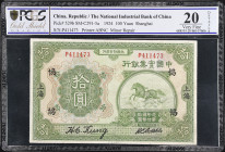 CHINA--REPUBLIC. National Industrial Bank of China. 100 Yuan, 1924. P-527a. PCGS GSG Very Fine 20 Details. Minor Repair.
Printed by ABNC. Shanghai. T...