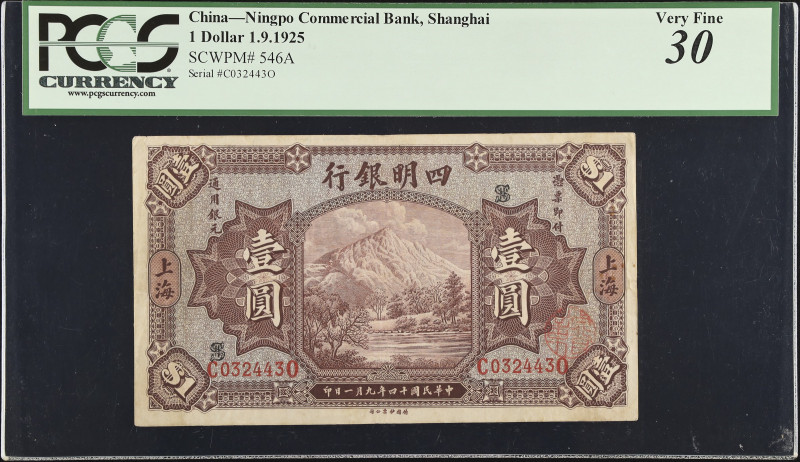 CHINA--REPUBLIC. The Ningpo Commercial Bank. 1 Dollar, 1925. P-546. PCGS Currenc...