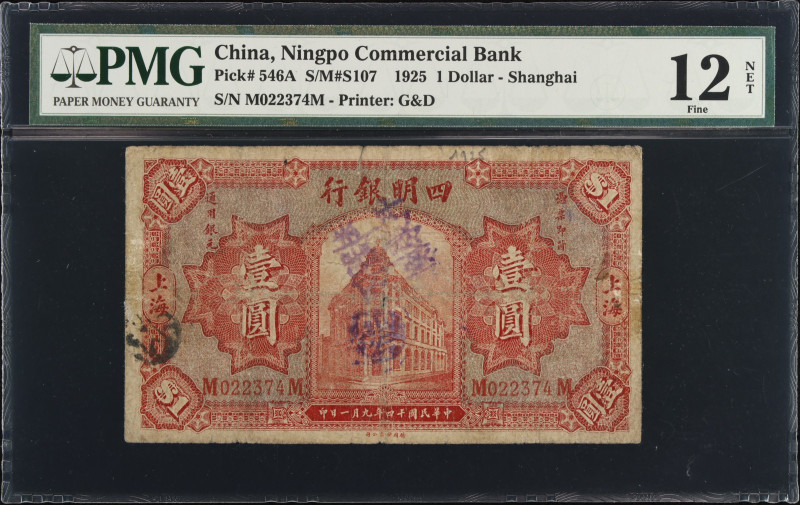 CHINA--REPUBLIC. The Ningpo Commercial Bank. 1 Dollar, 1925. P-546A. PMG Fine 12...