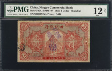 CHINA--REPUBLIC. The Ningpo Commercial Bank. 1 Dollar, 1925. P-546A. PMG Fine 12 Net. Foreign Substance, Tear, Ink Stamps.
Printed by G&D. Shanghai. ...