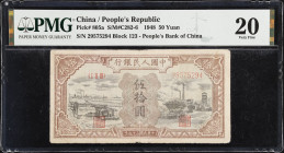 CHINA--PEOPLE'S REPUBLIC. People's Bank of China. 50 Yuan, 1948. P-805a. PMG Very Fine 20.
(S/M#C282-6). Block 123.

Estimate: $700.00- $1000.00