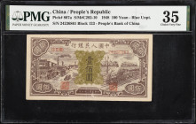 CHINA--PEOPLE'S REPUBLIC. People's Bank of China. 100 Yuan, 1948. P-807a. PMG Choice Very Fine 35.
(S/M#C282-10). Block 123. Blue underprint.

Esti...
