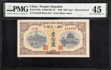 CHINA--PEOPLE'S REPUBLIC. People's Bank of China. 100 Yuan, 1949. P-833a. PMG Choice Extremely Fine 45.
(S/M#C282-45). Block 013. Seals 20mm apart. W...