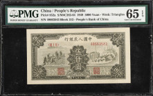 CHINA--PEOPLE'S REPUBLIC. People's Bank of China. 5000 Yuan, 1949. P-852a. PMG Gem Uncirculated 65 EPQ.
(S/M#C282-64). Bock 312. Watermark of Triangl...