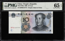 CHINA--PEOPLE'S REPUBLIC. Lot of (9). The People's Bank of China. 10 Yuan, 2005. P-904a. Fancy Serial Numbers. PMG Gem Uncirculated 65 EPQ to Superb G...