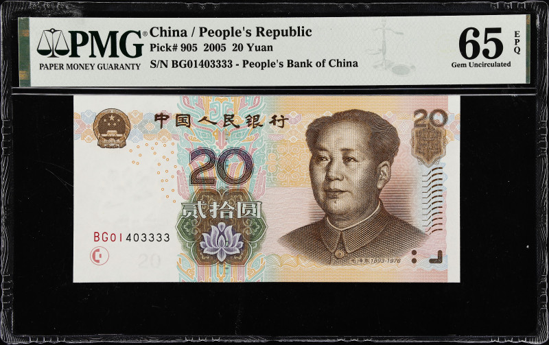 CHINA--PEOPLE'S REPUBLIC. Lot of (5). The People's Bank of China. 20 Yuan, 2005....