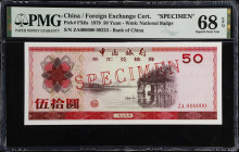 CHINA--PEOPLE'S REPUBLIC. Lot of (2). People's Bank of China. 50 Yuan, 1979. P-FX6s. Foreign Exchange Certificates. Consecutive. Specimens. PMG Superb...