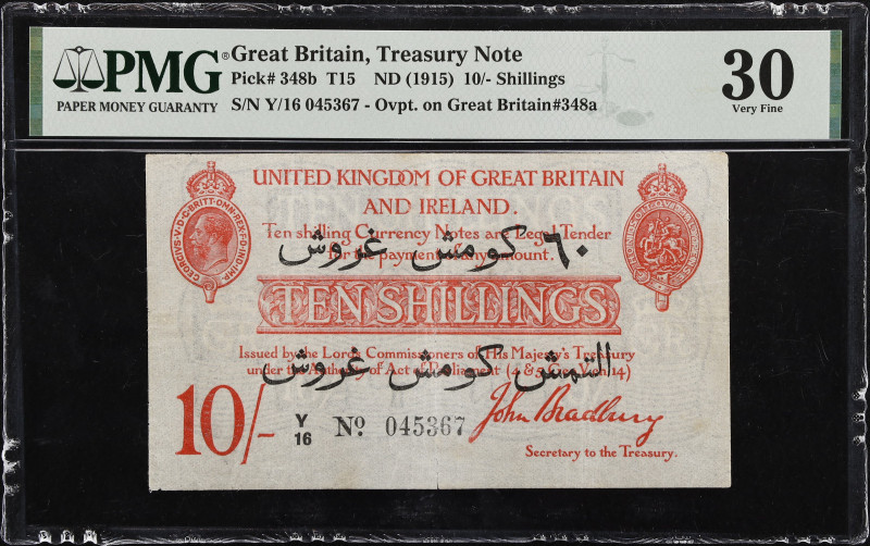 GREAT BRITAIN. Lords Commissioners of His Majesty's Treasury. 10 Shillings, ND (...